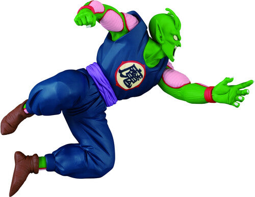 DRAGON BALL King Piccolo BANPRESTO