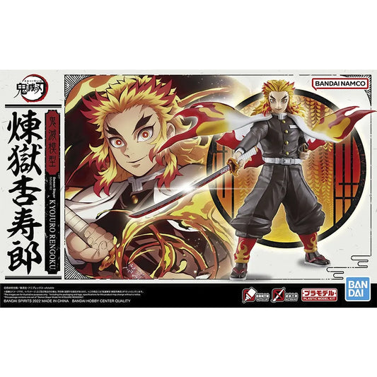 Demon Slayer Model Kit Kyojuro Rengoku Bandai