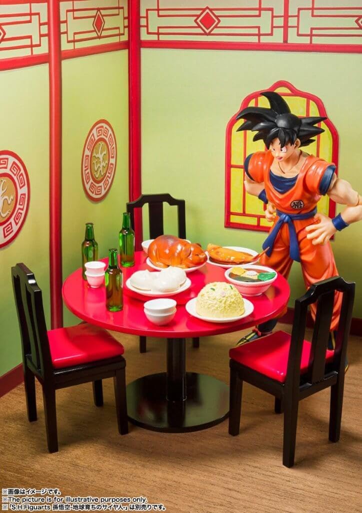 Son Goku´s Harahachibunme Set Dragon Ball Z S.H. Figuarts