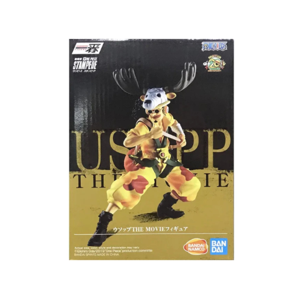 Bandai One Piece: Stampede The Movie Usopp