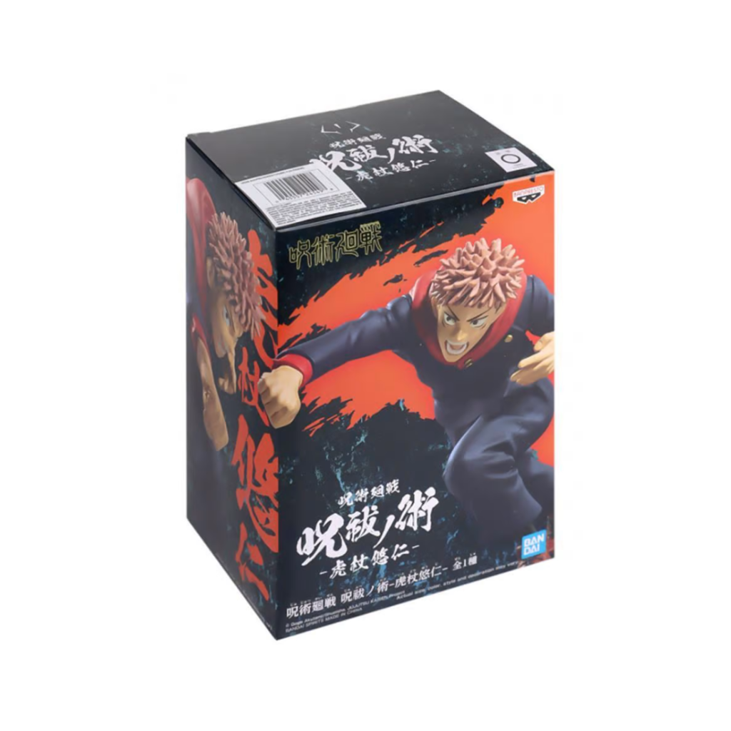 Banpresto Yuji Itadori Jujutsu Kaisen