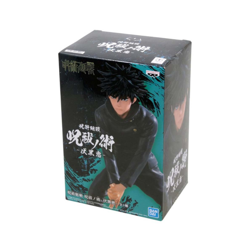 Banpresto Megumi Fushiguro Jujutsu Kaisen