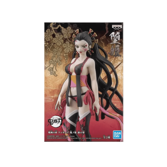 Daki Demon Slayer: Kimetsu No Yaiba B - Banpresto Bandai