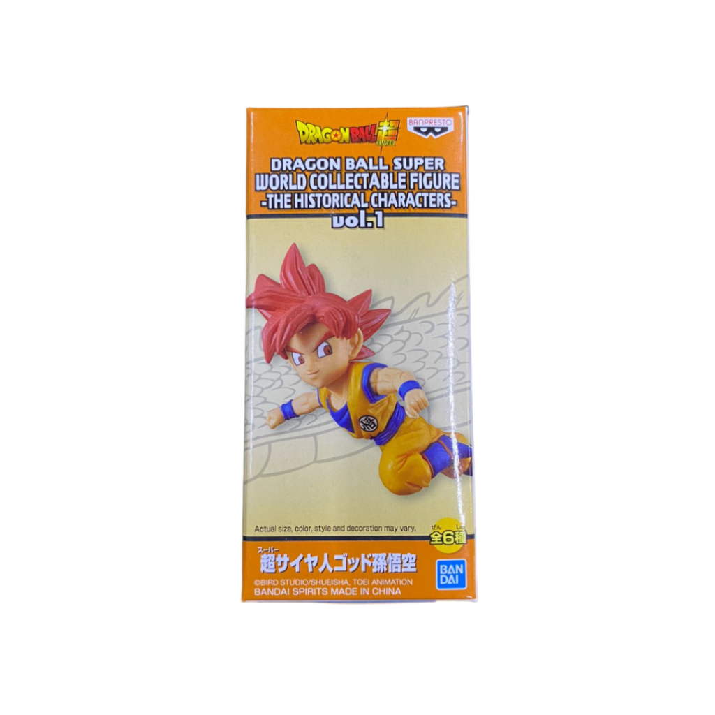 Dragon Ball Historical Characters Vol. 1 SSG Goku