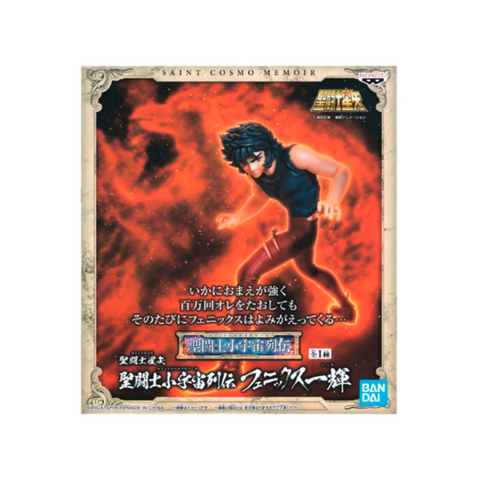 Saint Seiya - Cosmo Memoir Phoenix Ikki Bandai