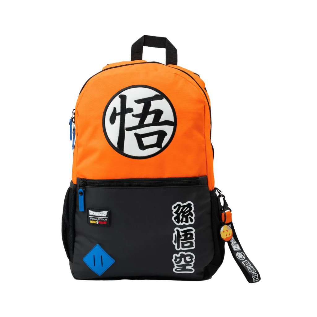 Mochila Dragon Ball Z Goku Clasica