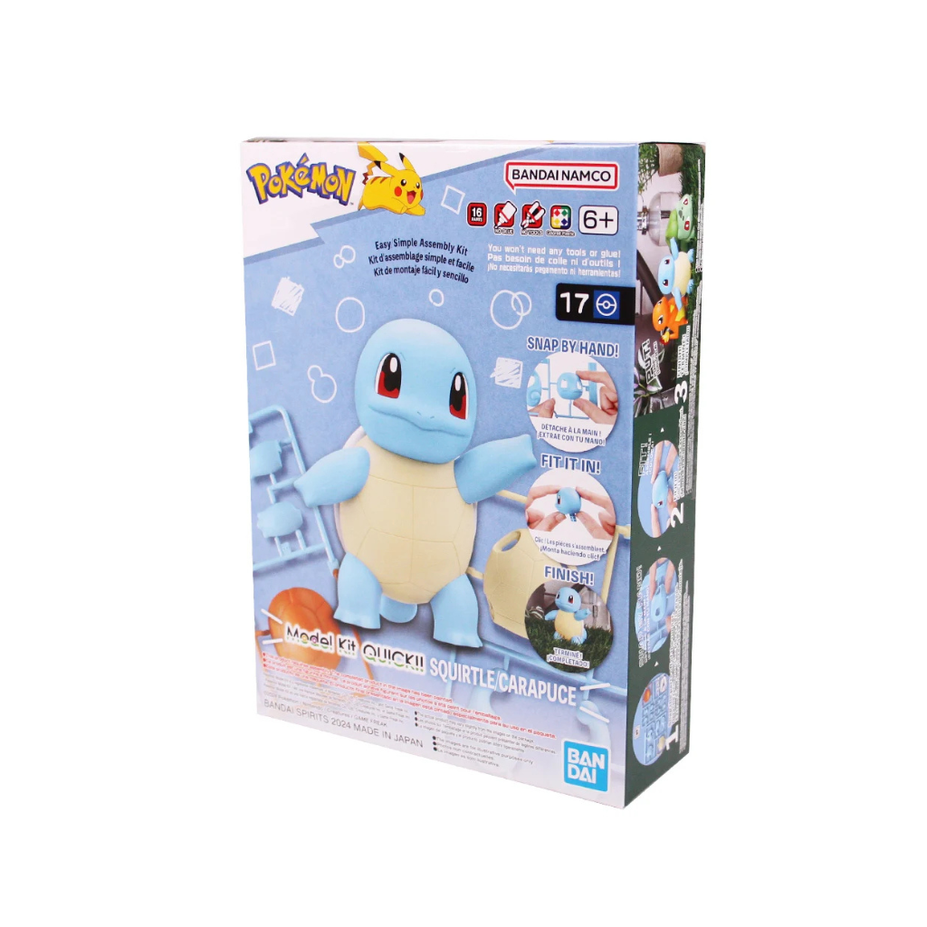 Pokemon Model Kit QUICK!! 17 Squirtle