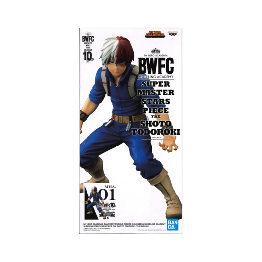 Banpresto BWFC- My Hero Academia – Shoto Todoroki