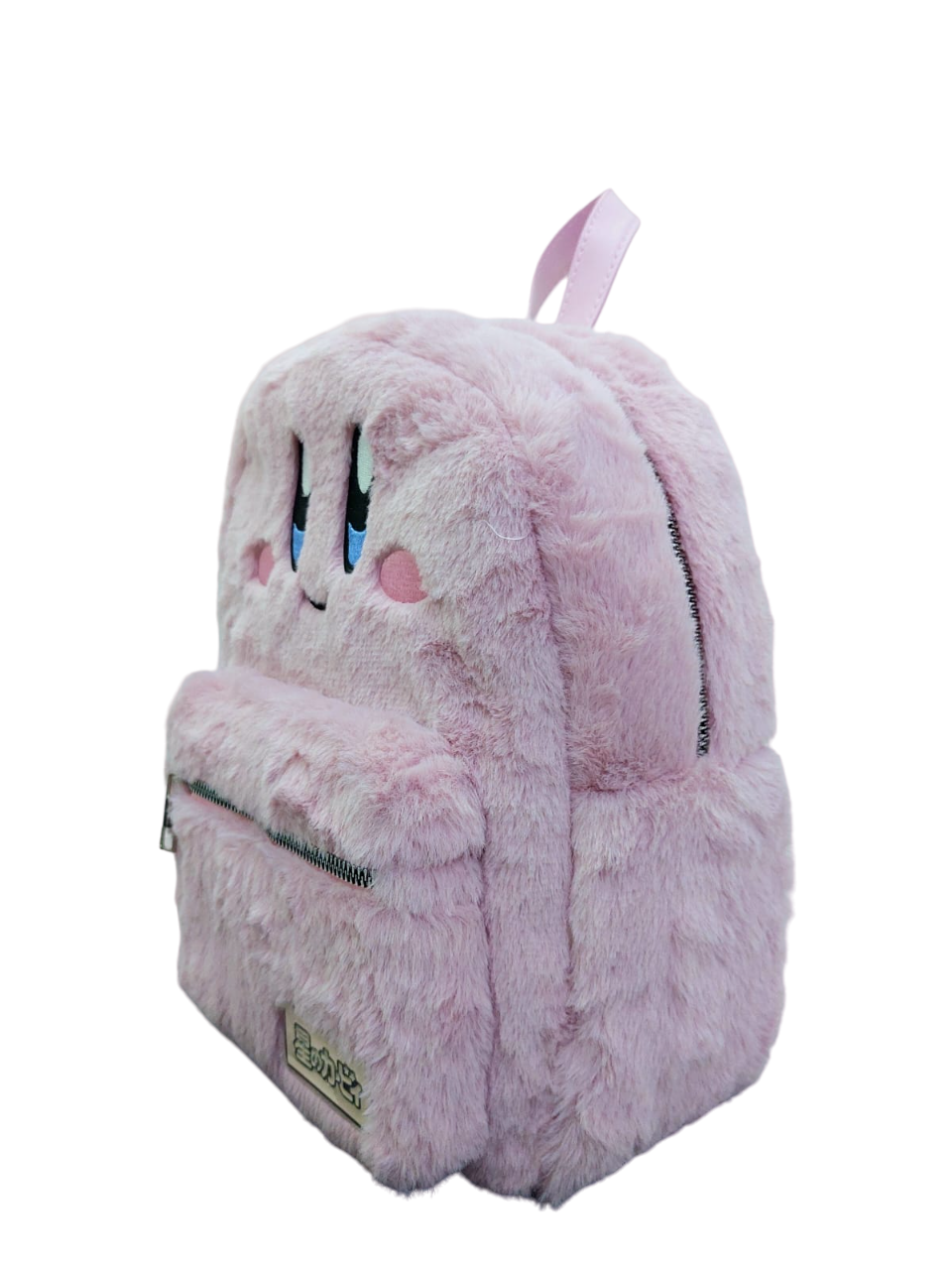 Mini Mochila Kirby Peluche Bioworld